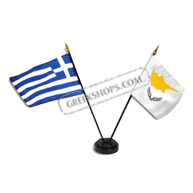 Greek & Cyprus Flags with Stand