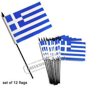 Set of 12 Mini Greek Flags - 4x6 in.