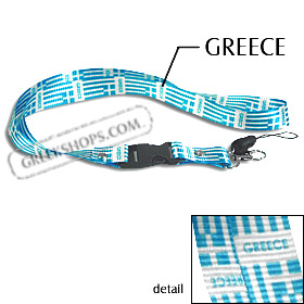 Greece Flag Lanyard