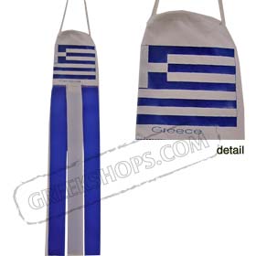 Greece Windsock 15"