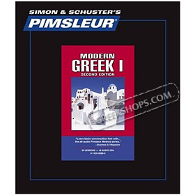 Pimsleur Modern Greek Comprehensive CDs - Vol 1