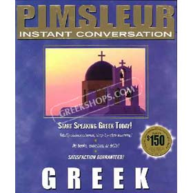 Pimsleur Instant Conversation Greek - Cassettes