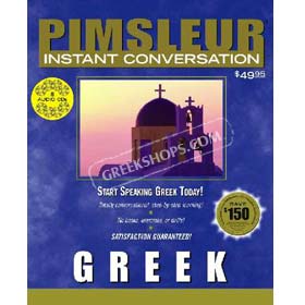Greek Pimsleur Instant Conversation -  CDs