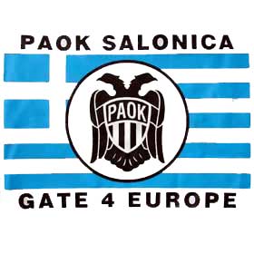 Greek Sports PAOK Tshirt 99xb