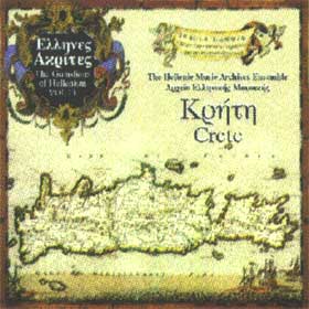 Vol. 13 - Crete