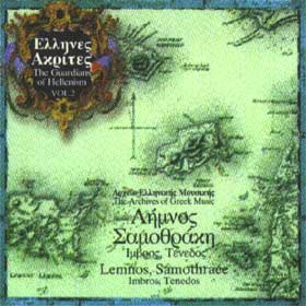 Vol. 2 - Lemnos, Samothrace Imbros, Tenedos