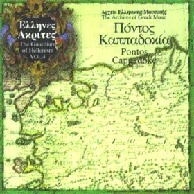 Vol. 4 - Pontos  Cappodoke