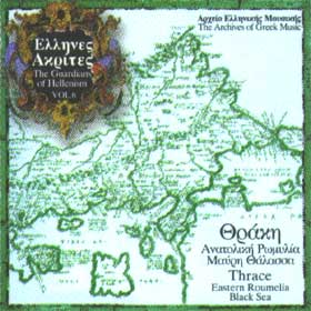 Vol. 6 - Thrace Eastern Roumelia, Black Sea 