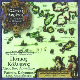 Vol. 9 - Patmos, Kalymnos Leros, Kos, Stambaglia