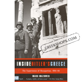 Inside Hitler's Greece, In English