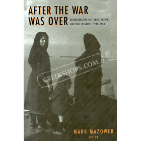 After The War Was Over, In English