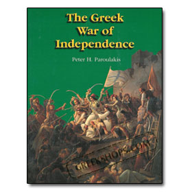 The Greek War  of Independence 