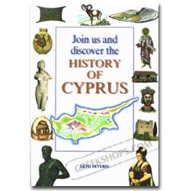 history_of_cyprus.jpg