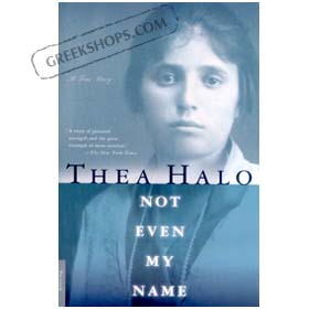 Not Even My Name, by Thea Halo (in English)