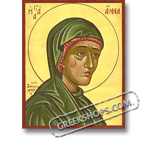 St. Ann (8''X10'') Hand-made Icon