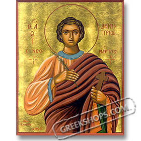 St. Dimitrios Neomartias (8x10") Hand-made Icon 