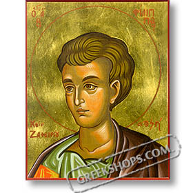 St. Philip (8x10") Hand-made Icon (style 2)