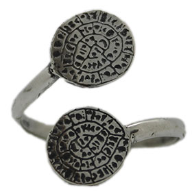 Sterling Silver Double Phaistos Disc Adjustable Ring