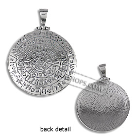 Sterling Silver Pendant - Phaistos Disk (40mm)
