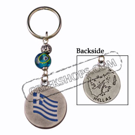 Key Chain with Greek Flag and Map 120454