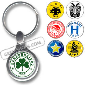Greek Soccer Team Silver Keychain