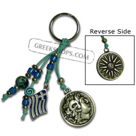 Keychain with Greek Flag and Alexander the Great / Symbol of Vergina 123305