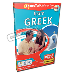 Eurotalk Greek - World Talk - 1 CD ROM