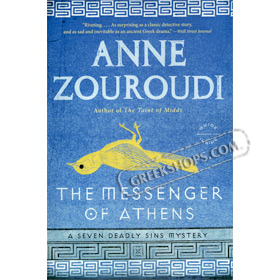 The Messenger of Athens (Mysteries of the Greek Detective): A Novel by Anne Zouroudi