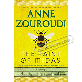 The Taint of Midas (Mysteries of the Greek Detective): A Novel by Anne Zouroudi