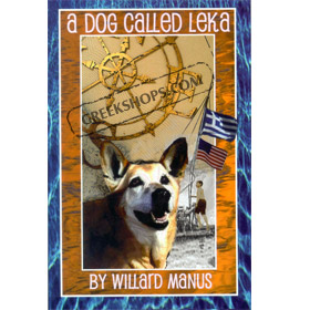 A dog called Leka by Willard Manus