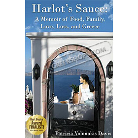 Harlot's Sauce: A Memoir of Food, Family, Love, Loss, and Greece (In English)