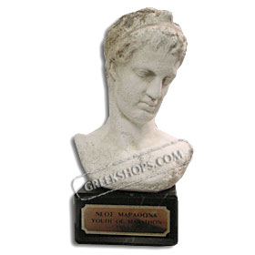 Youth of Marathon Bust (5") (Clearance 40% Off)