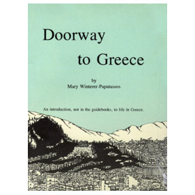 Novel Doorway to Greece