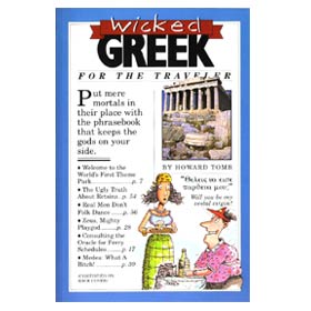 Humor - Wicked Greek For the Traveler