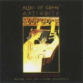 Music of Greek Antiquity