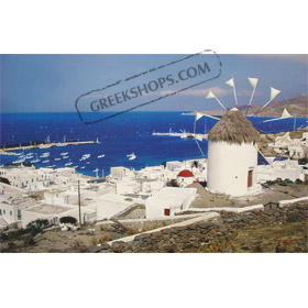 Poster of Mykonos Windmills