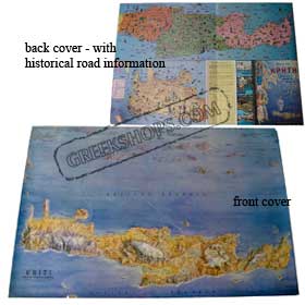 Poster / Map of Crete 