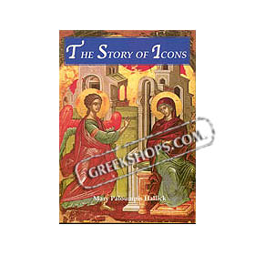 The Story of Icons, by Mary Paloumpis Hallick
