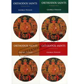 Orthodox Saints Complete Set