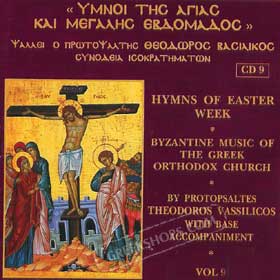 Hymns of Easter Week
