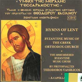 Hymns of Lent
