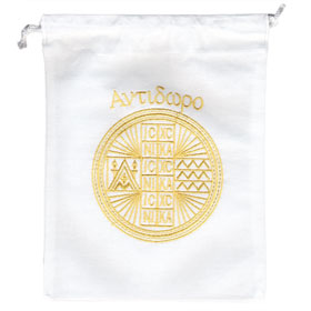 Embroidered Antidoro - Holy Bread Pouch (23cm) Design 2