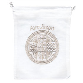 Embroidered Antidoro - Holy Bread Pouch (23cm) Design 3