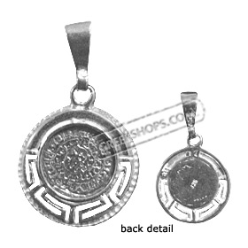 Sterling Silver Pendant - Phaistos Disk With Greek Key (17mm)