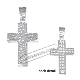 Sterling Silver Pendant - Hammered Cross (26mm)