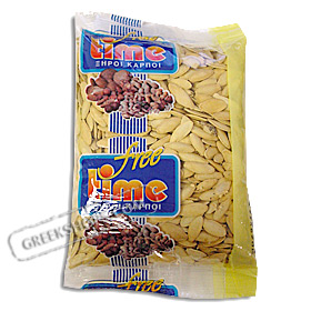 Greek Dried Nuts, Pumpkin Seeds
