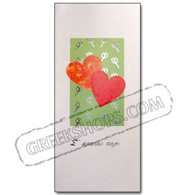 Valentine's Day / Love Greeting Cards - in Greek Box of 12 M17