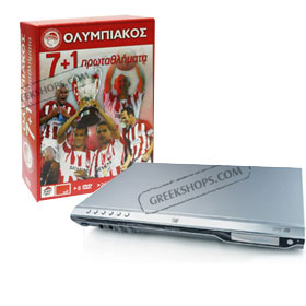 Olympiakos DVD Collection 7+1 (PAL) and JWIN Multiregion DVD Player Bundle Special