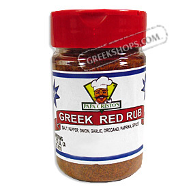 Papa Cristo's Greek Red Rub Spice Blend 8oz