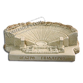 Epidavros Theater (7" x 8" x 3") (Clearance 40% Off)